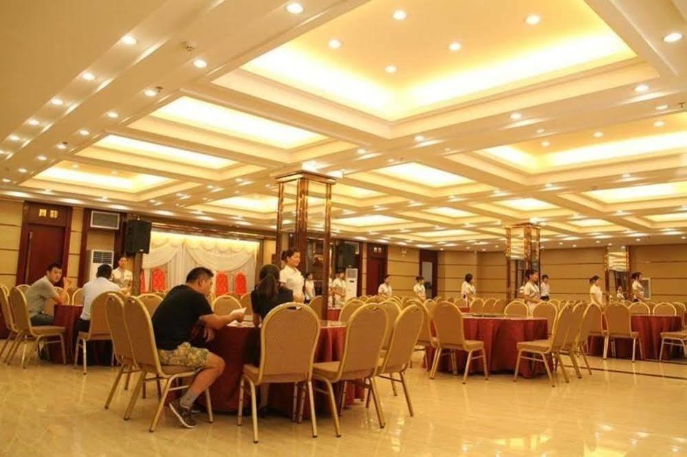 Ronghe Holiday Hotel 十堰 外观 照片