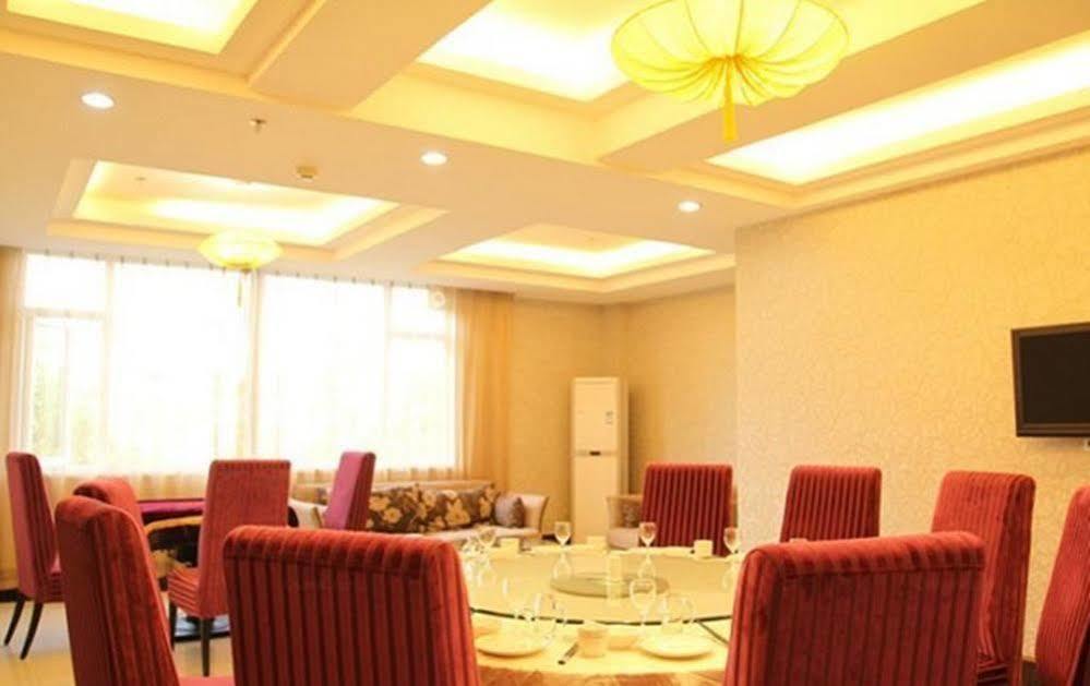 Ronghe Holiday Hotel 十堰 外观 照片