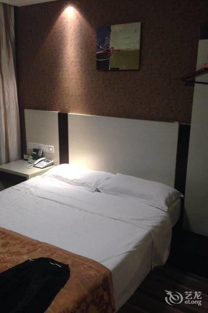 Ronghe Holiday Hotel 十堰 外观 照片