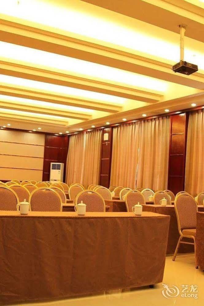 Ronghe Holiday Hotel 十堰 外观 照片